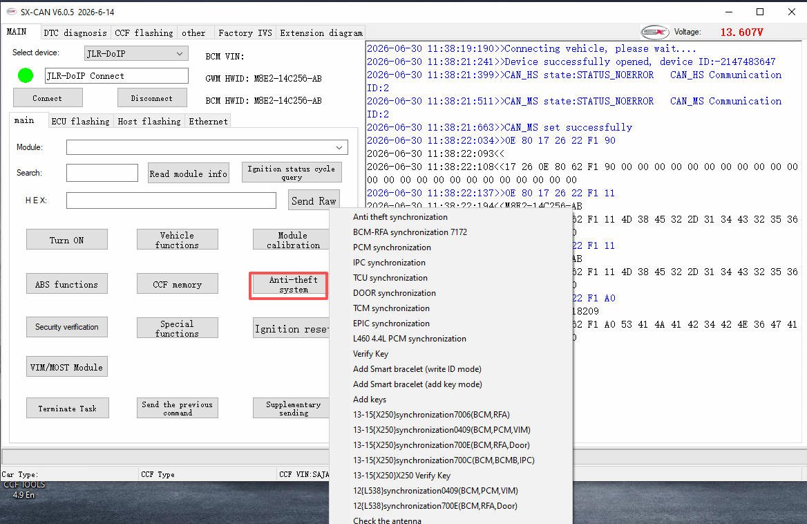 SX-CAN interface screenshot 9